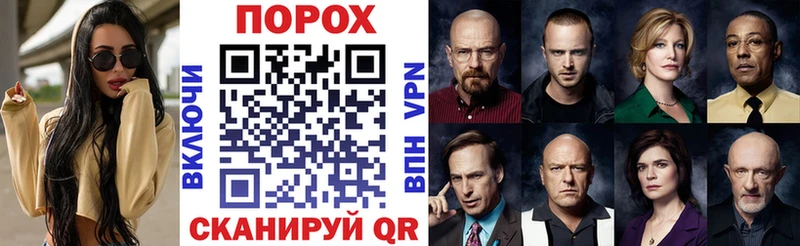АМФЕТАМИН 98%  ОМГ ОМГ маркетплейс  Сковородино 