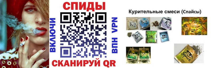 Бутират 1.4BDO  Сковородино 