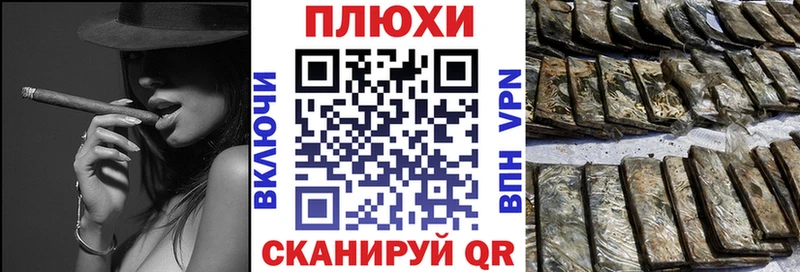 ГАШИШ VHQ  МЕГА ссылки  Сковородино 