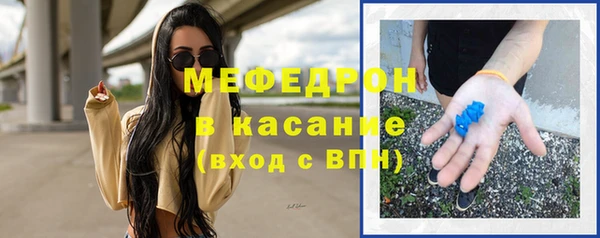 твердый Покровск