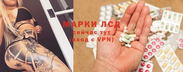 наркотики Балахна
