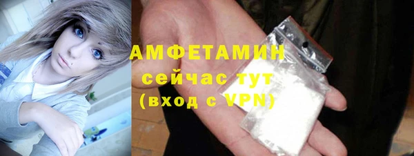 мдма Переславль-Залесский