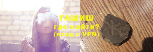 бутират Баксан