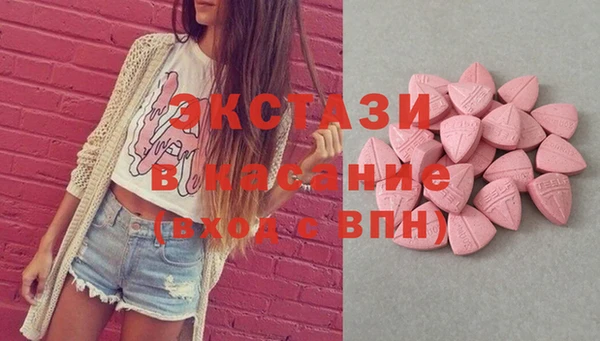 бутират Баксан