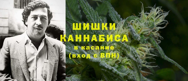 бутират Баксан
