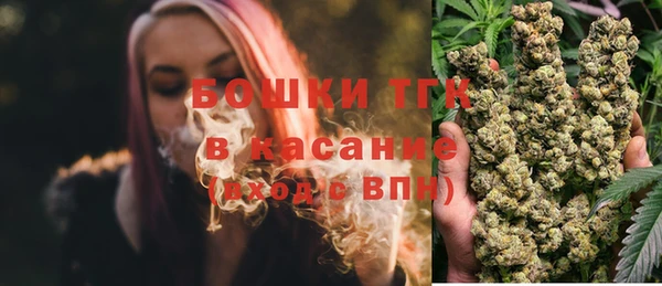 наркотики Балахна