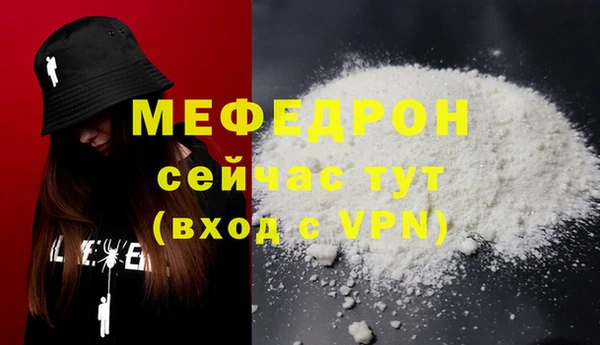 винт Покров