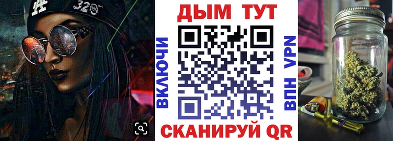 где продают наркотики  Сковородино  Шишки марихуана ГИДРОПОН 